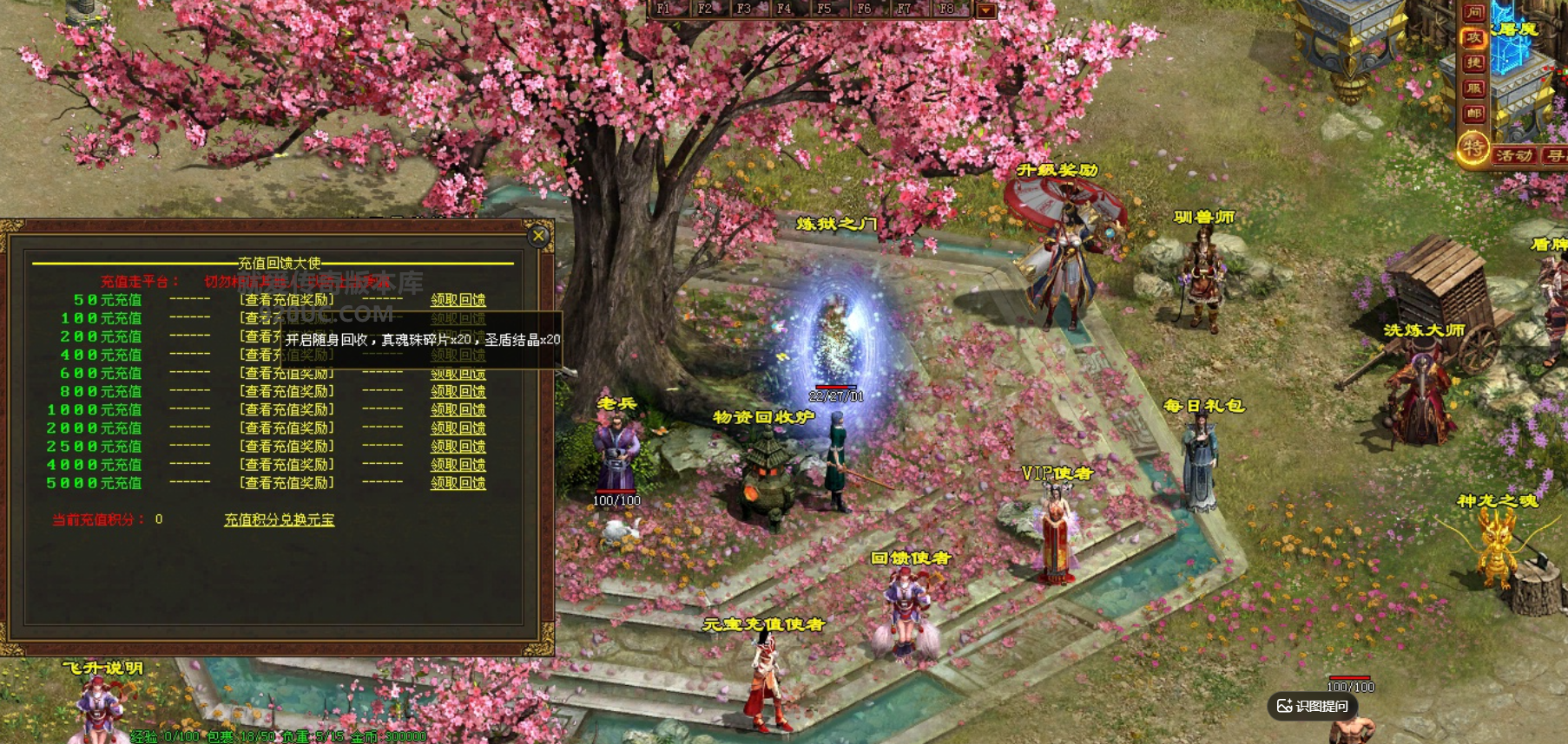 2.png