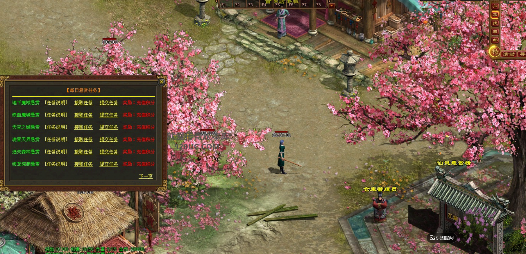 7.png