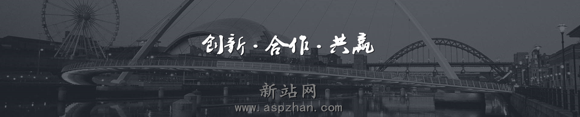 �ᰮ�λ���